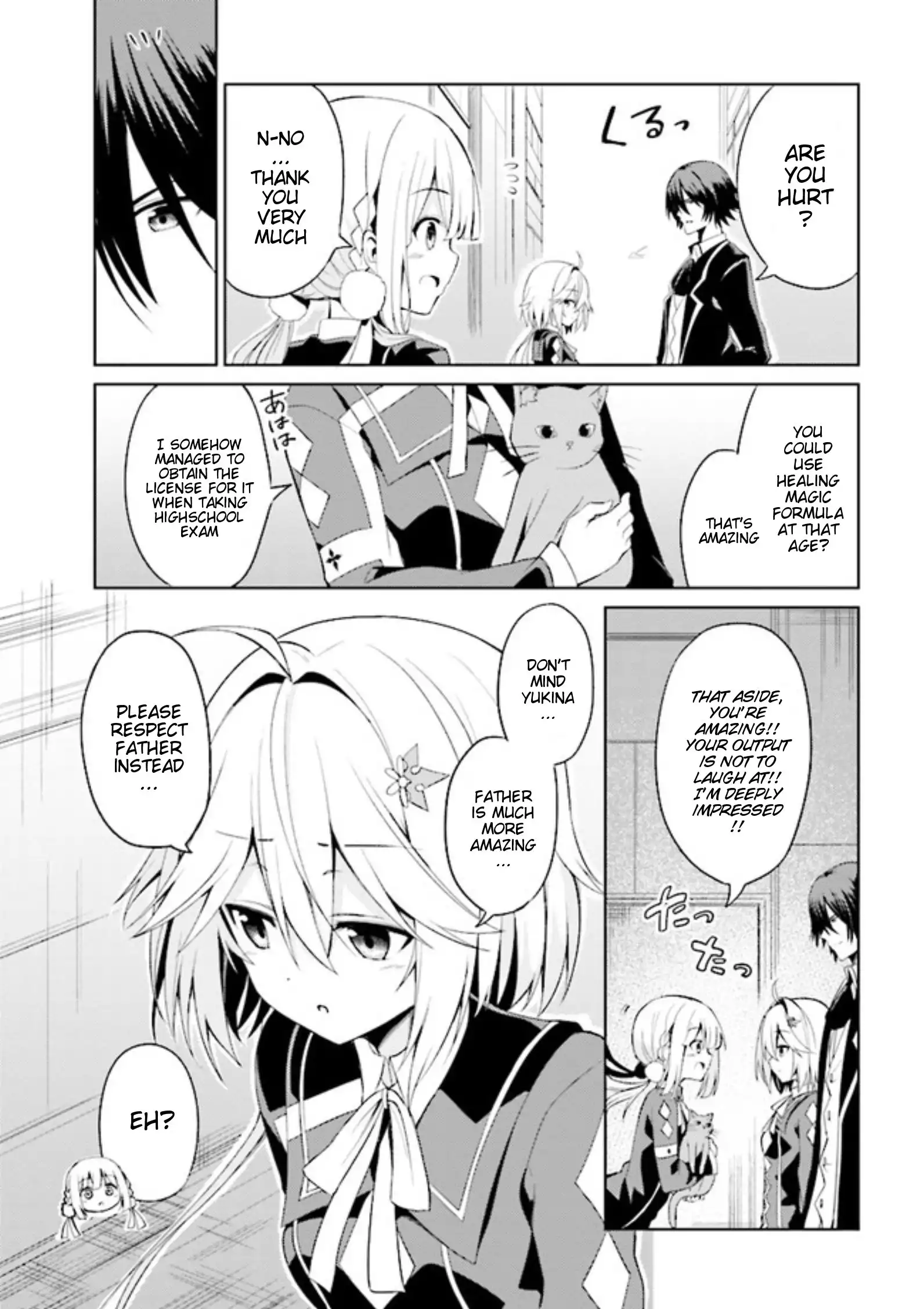 Risou no Musume Nara Sekai Saikyou Demo Kawaigatte Kuremasuka Chapter 2.2 18